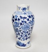 A Chinese blue and white ‘dragon’ vase, late 19th century, 17cm high