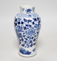 A Chinese blue and white ‘dragon’ vase, late 19th century, 17cm high