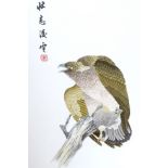 A Chinese silk embroidery, eagle with prey, 46cm x 32cm