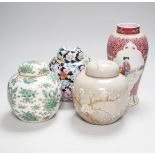Three Chinese ginger jars and covers and a vase, vase 20.5cm (4)