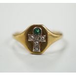 A 1930's 18ct gold emerald and diamond set ring with cross motif, size P, gross weight 4.7 grams.