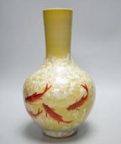 A Japanese glazed vase on yellow ground with carp decoration, 28cm