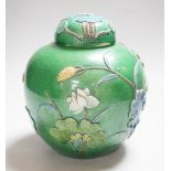 A Chinese polychrome glazed jar and cover, Wang Binrong, 19th century, 18cm