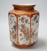A Japanese Kutani octagonal vase, 21cm