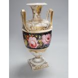 A Derby vase, gilding with floral decoration, painted by William 'Quaker' Peg, c.1820, 31cm high