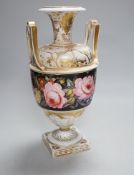 A Derby vase, gilding with floral decoration, painted by William 'Quaker' Peg, c.1820, 31cm high