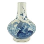A Chinese blue and white ‘mythical beasts’ vase, Kangxi six character mark but 19th century, painted