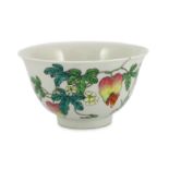 A Chinese famille rose bowl, Jiaqing seal mark and of the period (1796-1820), painted with