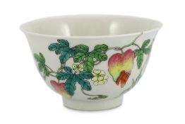 A Chinese famille rose bowl, Jiaqing seal mark and of the period (1796-1820), painted with