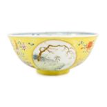 A Chinese yellow ground medallion bowl, Guangxu six character mark and of the period (1875-1908),
