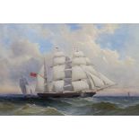 Attributed to Charles Gregory RWS (English, 1849-1920) 'The barque Cambria'oil on canvas35 x