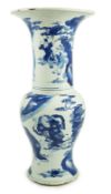 A Chinese blue and white ‘Daoist immortals’ yen-yen vase, Kangxi period, the trumpet shaped neck