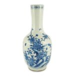 An unusual Chinese blue and white mallet-shaped vase, Yongzheng dedicatory inscription but later,