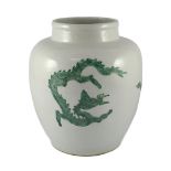 An unusual Chinese Ming style ‘dragon’ jar, 20th century, decorated with three green glazed