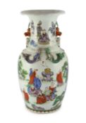 A Chinese enamelled porcelain ‘eighteen luohan’ vase, late 19th century, painted in an unusual