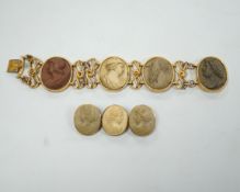 A 19th century gilt metal and oval lava panel set bracelet, 16.8cm and a similar brooch.***CONDITION