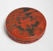 A Chinese cinnabar two colour lacquer box and cover, commemorating 11th Asian Games, Beijing, 20.5cm