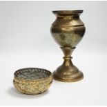 A Persian Qajar engraved brass vase and an Indian repousse brass bowl, largest 25cm high***CONDITION