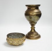 A Persian Qajar engraved brass vase and an Indian repousse brass bowl, largest 25cm high***CONDITION