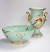 A Spode ‘pheasant’ pottery vase and a similar bowl, 28cm high***CONDITION REPORT***PLEASE NOTE:-