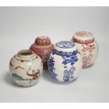 Two Chinese jars, and two Masons ironstone jars, three with covers, tallest 13cm high***CONDITION