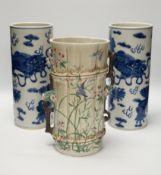 A pair of Chinese blue and white cylindrical hat stands, 29cm high and a Japanese porcelain vase