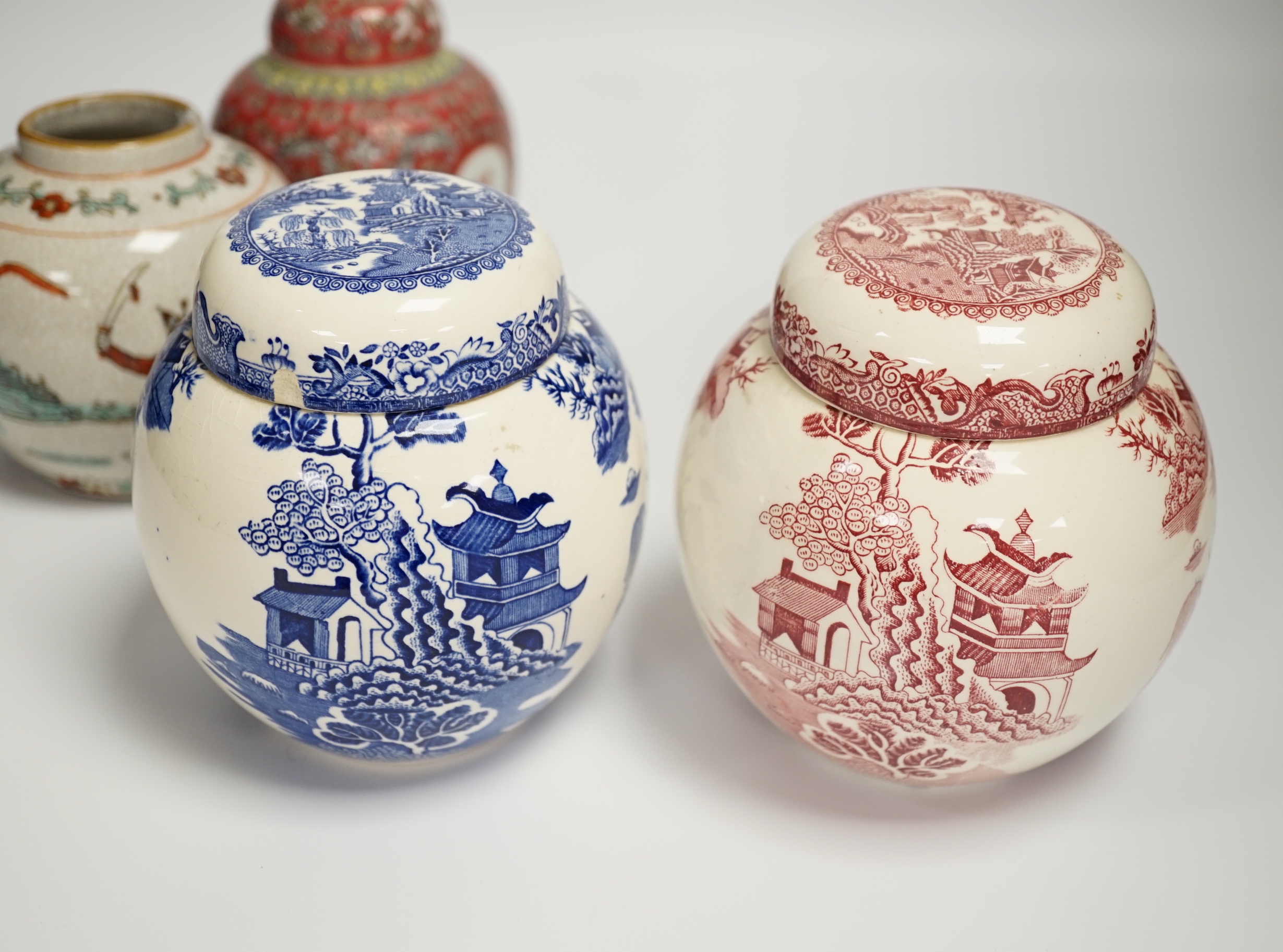 Two Chinese jars, and two Masons ironstone jars, three with covers, tallest 13cm high***CONDITION - Image 2 of 8