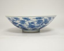 A Chinese blue and white bowl, diameter 18cm***CONDITION REPORT***PLEASE NOTE:- Prospective buyers