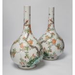 A pair of modern Chinese Kangxi style famille verte bottle vases, 40cm high***CONDITION REPORT***