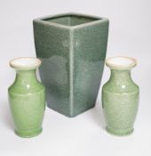 A Korean green glazed crackleware vase and two similar Chinese vases, Korean vase 23cm high***