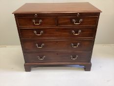 A George III mahogany chest fitted slide, width 92cm, depth 51cm, height 83cm***CONDITION REPORT***