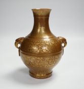A Chinese porcelain imitation bronze vase, on a brown ground with gilt decoration, 19.5cm high***