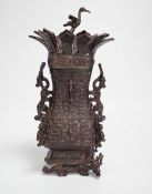 A Chinese Archaic style bronze vessel and cover - Ming or later, 23cm high***CONDITION REPORT***