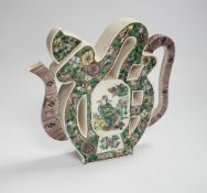 A 19th century Chinese puzzle wine pot, 19cm high***CONDITION REPORT***PLEASE NOTE:- Prospective