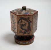 A Japanese hexagonal pedestal cloisonné enamel jar and cover, Meiji period, 10cm high***CONDITION