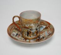A Japanese Imari coffee set, cased, comprising ten coffee cans and twelve saucers in a lined