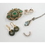 Sundry jewellery including a 19th century Austro-Hungarian gilt white metal, emerald and seed