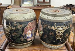 A pair of Chinese lacquer wood 'barrel' seats with lift off lids, 40cm high