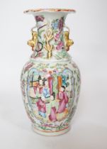 A 19th century Chinese famille rose vase, 23cm tall