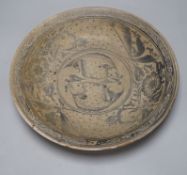 A Sukhothai underglaze blue fish dish, 36cm in diameter