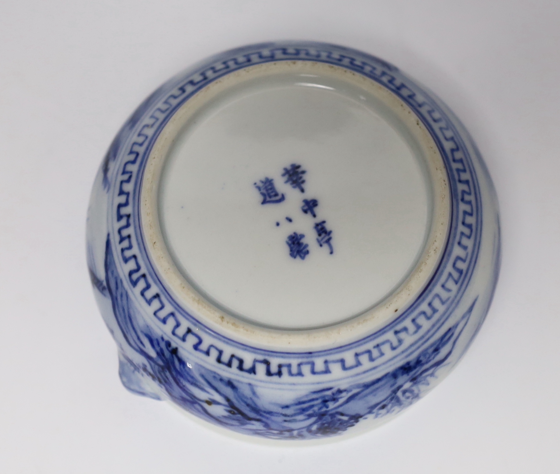 A Japanese blue and white dish, Edo Period and a signed blue and white koro with wood cover, largest - Image 4 of 6