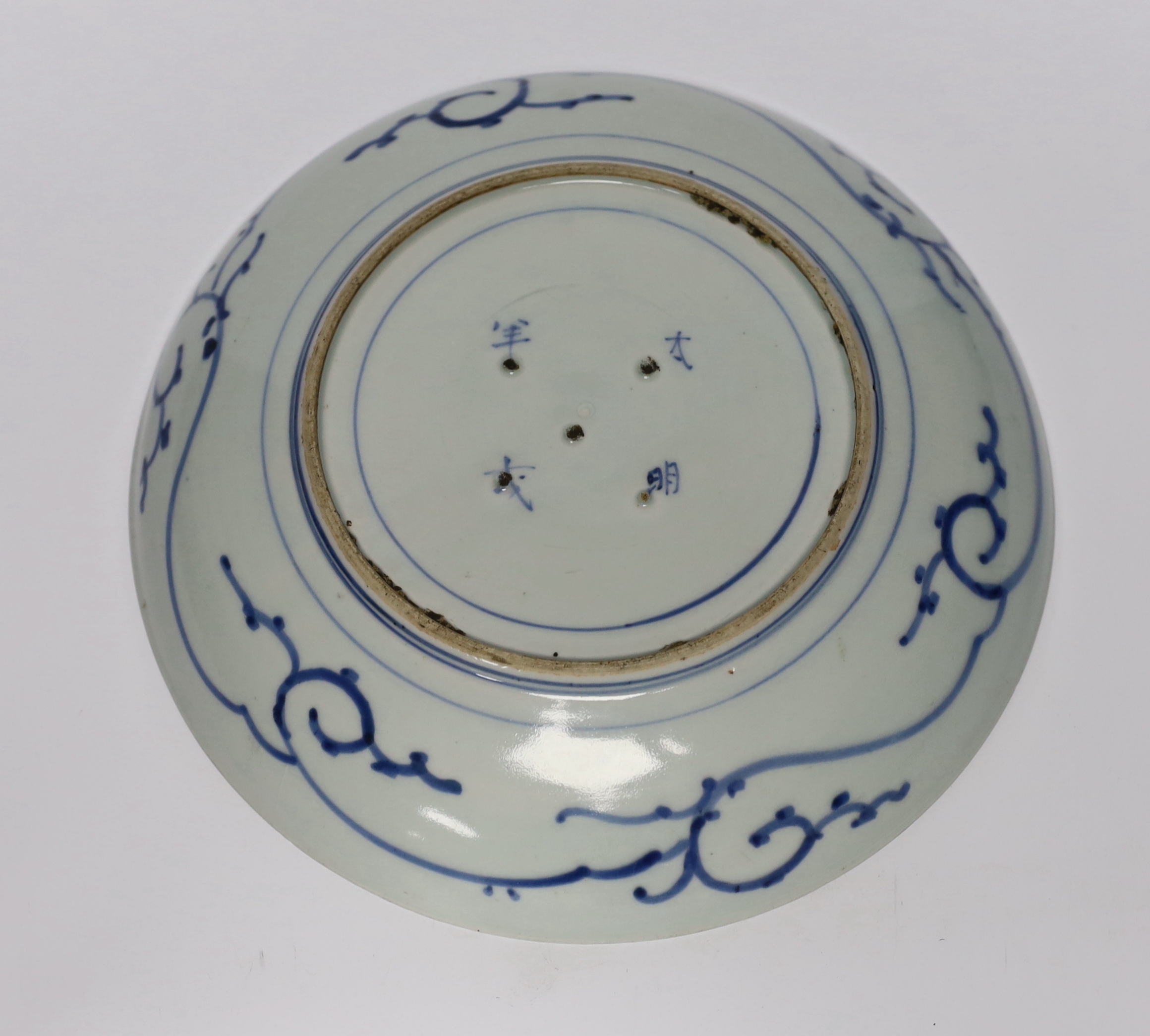 A Japanese blue and white dish, Edo Period and a signed blue and white koro with wood cover, largest - Image 6 of 6