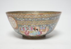 A 19th century Chinese famille rose bowl, made for the Persian (Iran) market, 17cm diameter