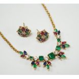 A 1960's? yellow metal, ruby, sapphire, emerald and diamond cluster set 'tutti fruiti' necklace,