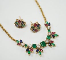 A 1960's? yellow metal, ruby, sapphire, emerald and diamond cluster set 'tutti fruiti' necklace,