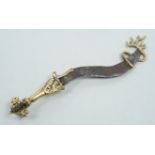 A Tibetan ornamental dagger, 39cm