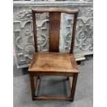 A 20th century Chinese hongmu side chair, width 53cm, depth 42cm, height 101cm