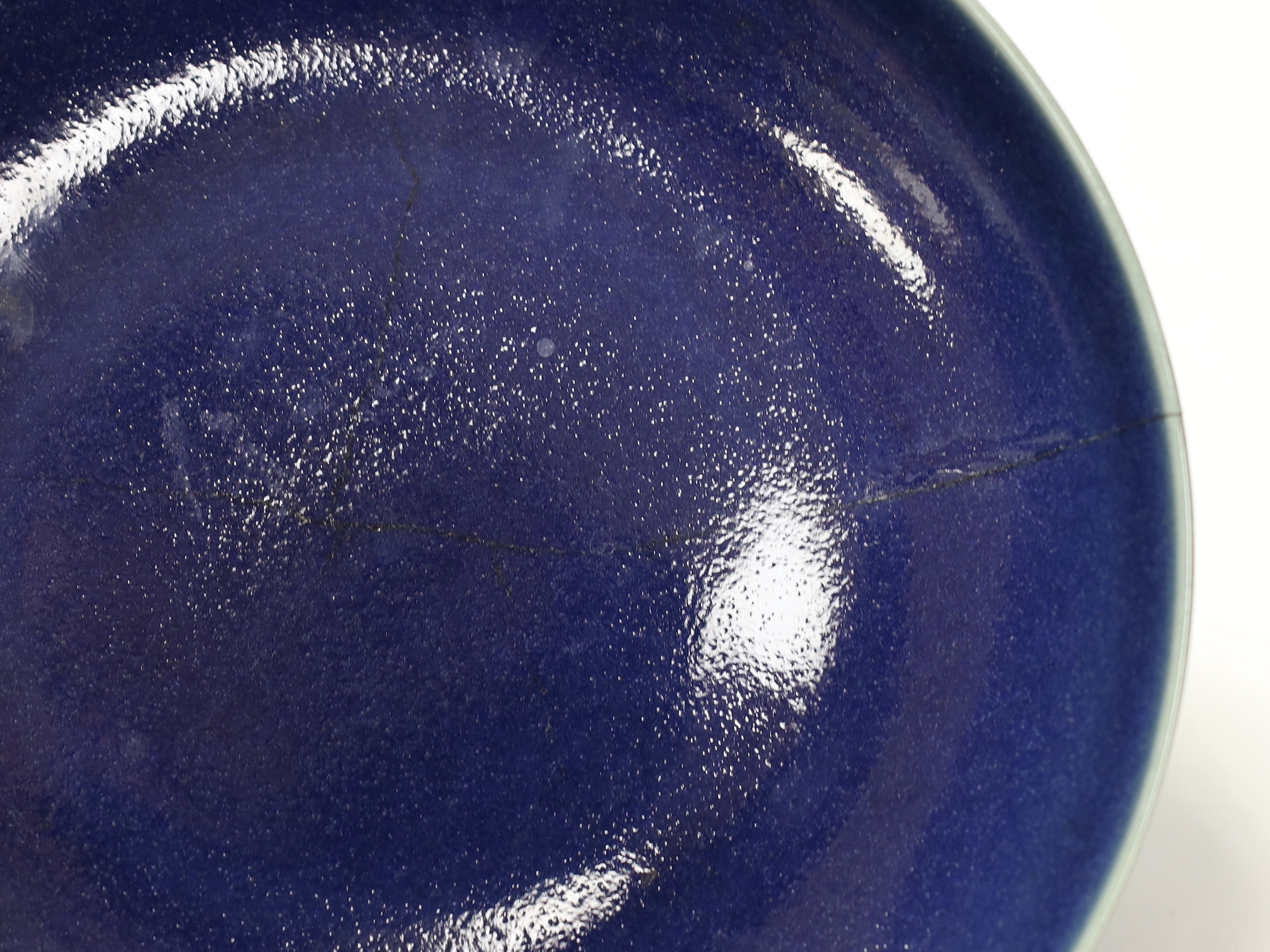 A Chinese blue glazed dish, Yongzheng mark but later, 22.5cm diameter - Image 2 of 4