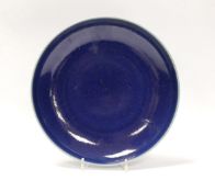 A Chinese blue glazed dish, Yongzheng mark but later, 22.5cm diameter