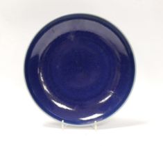 A Chinese blue glazed dish, Yongzheng mark but later, 22.5cm diameter